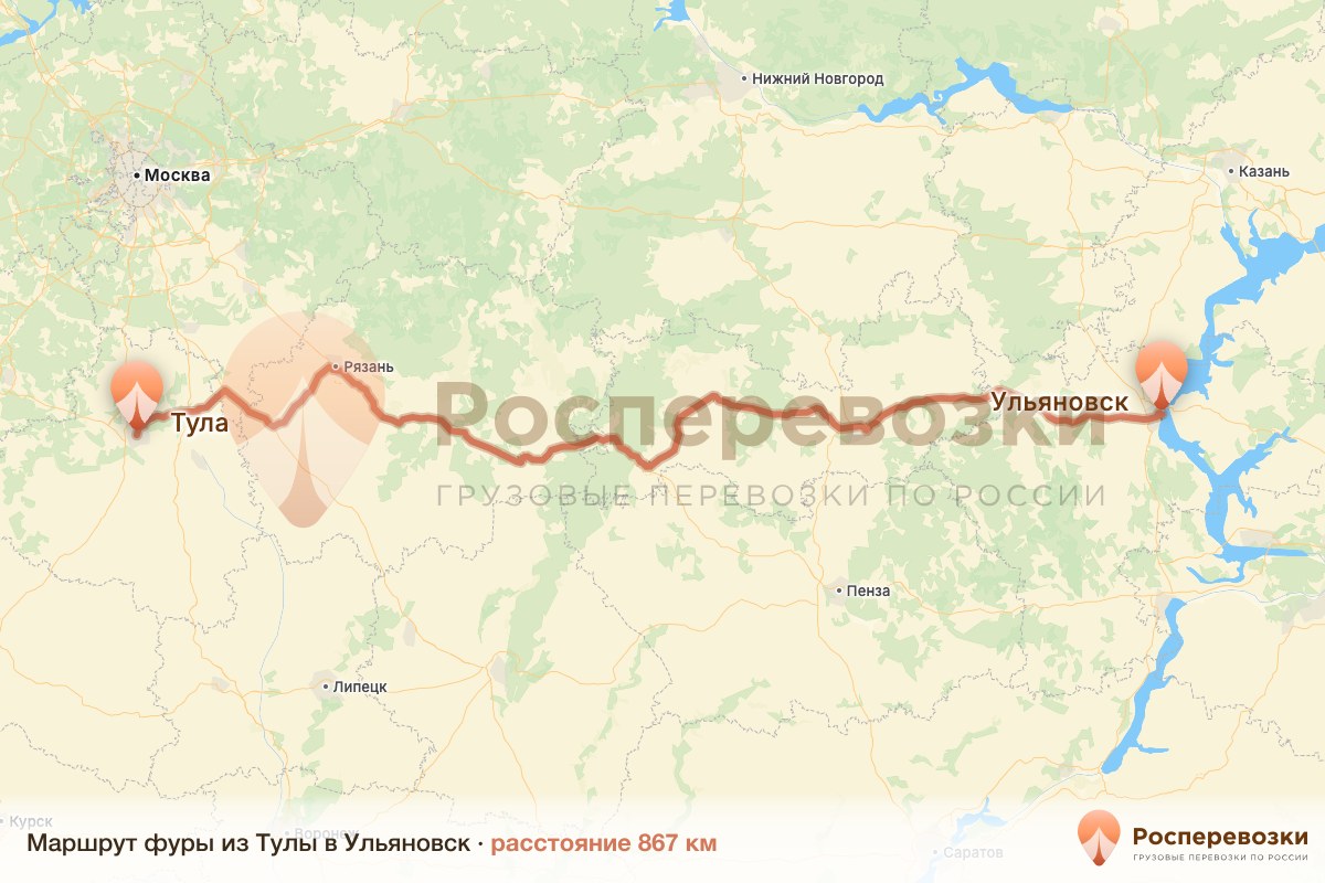Фура Тула Ульяновск