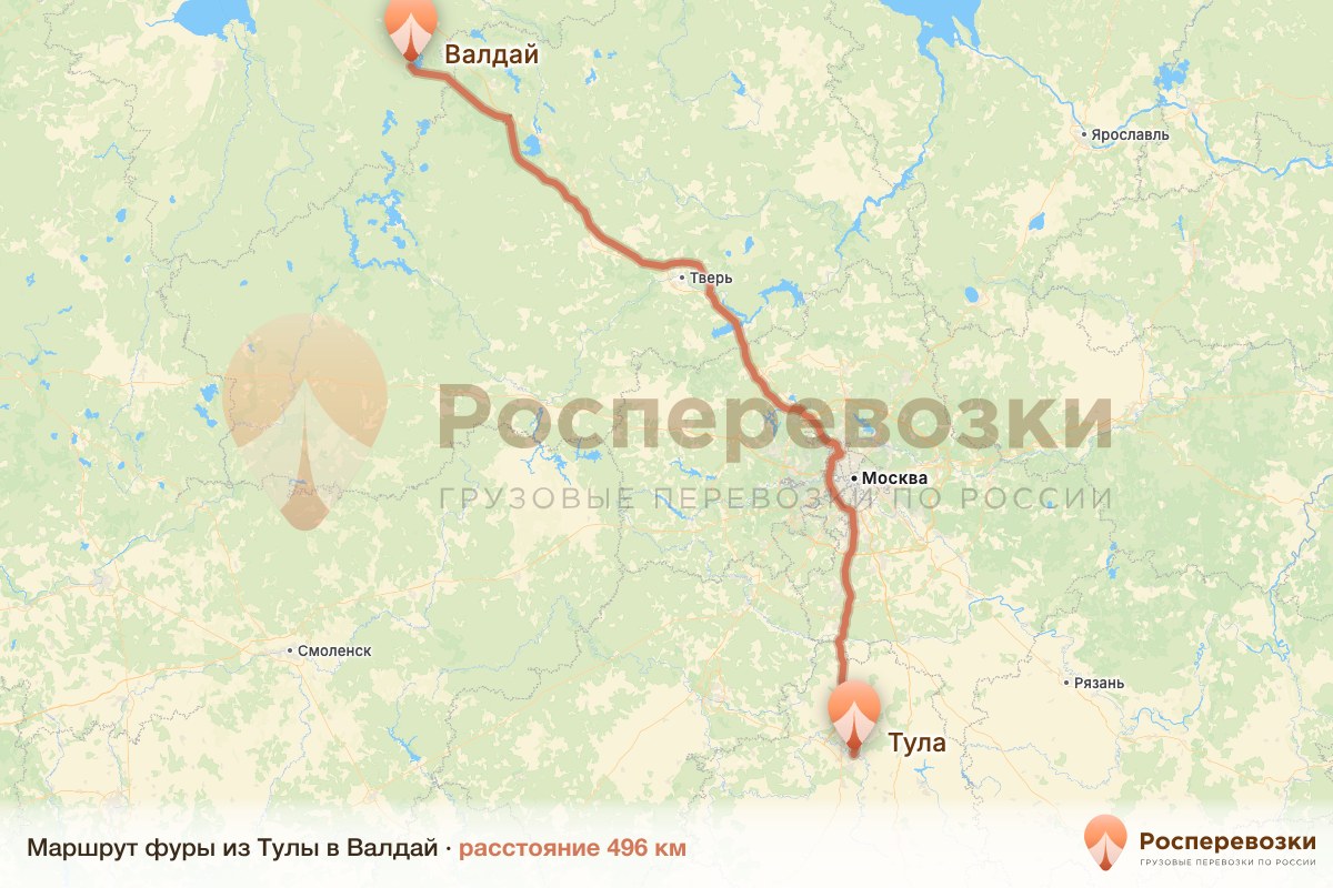 Фура Тула Валдай