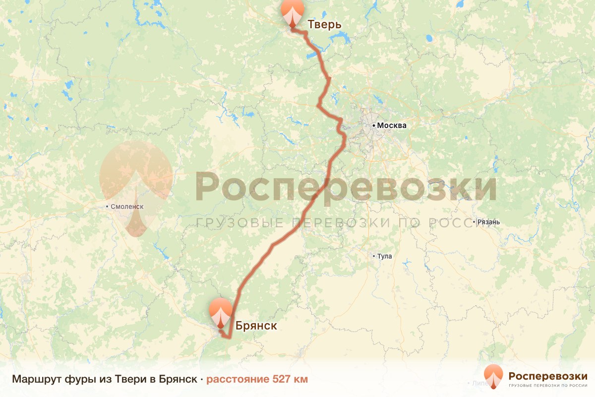 Фура Тверь Брянск