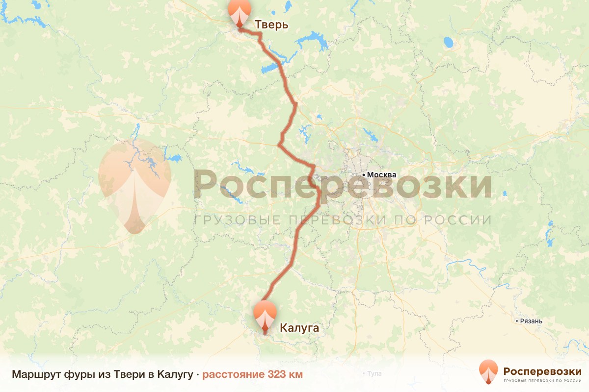 Фура Тверь Калуга