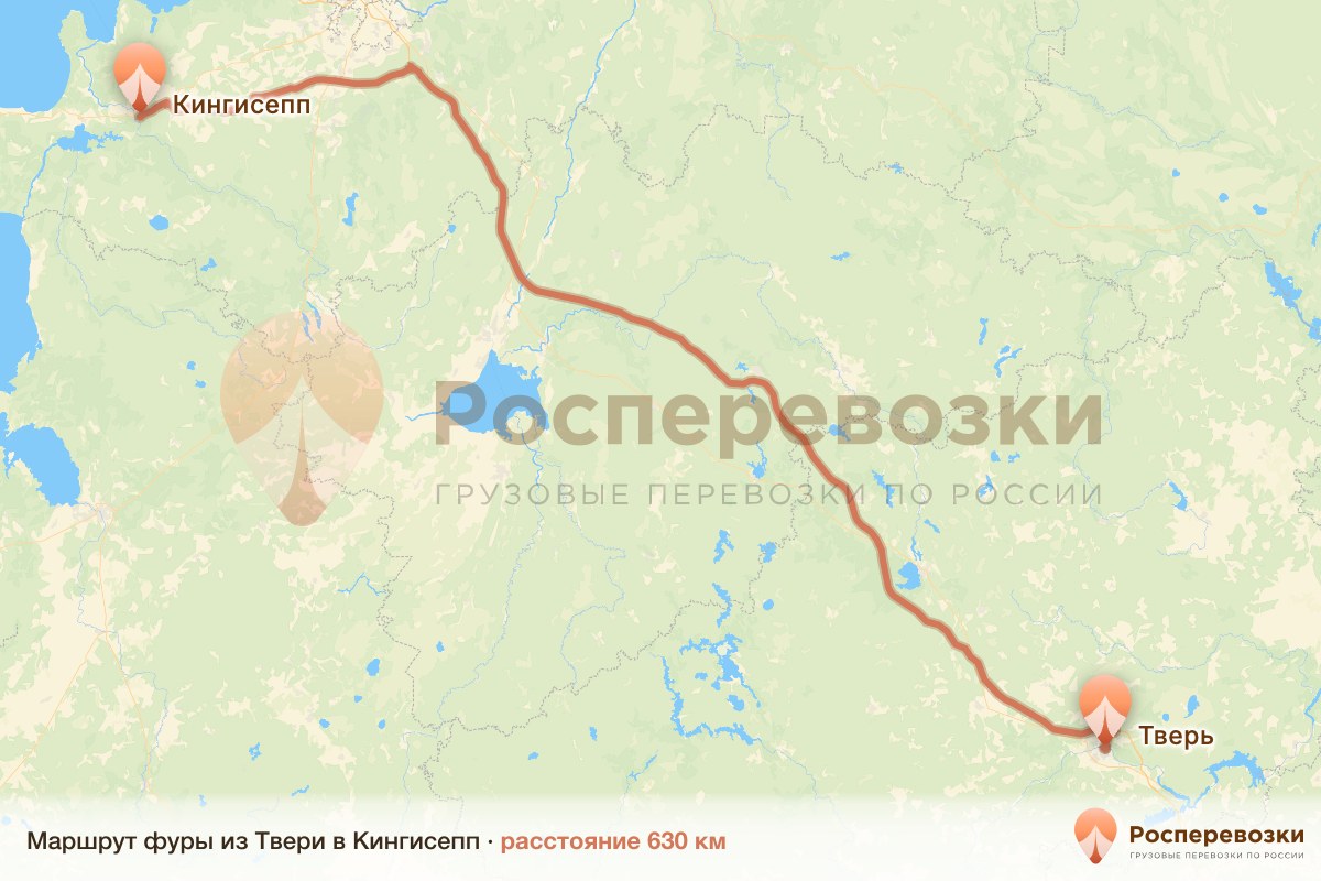 Фура Тверь Кингисепп