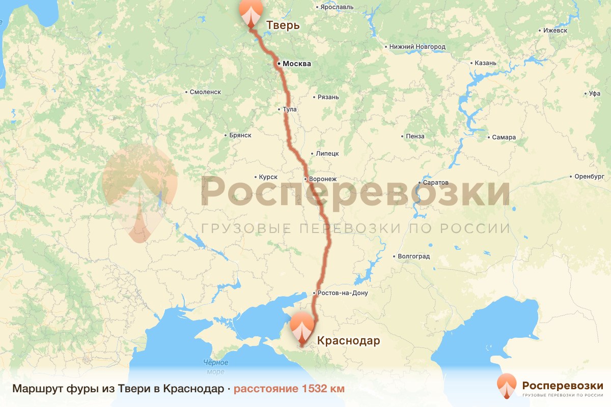 Фура Тверь Краснодар