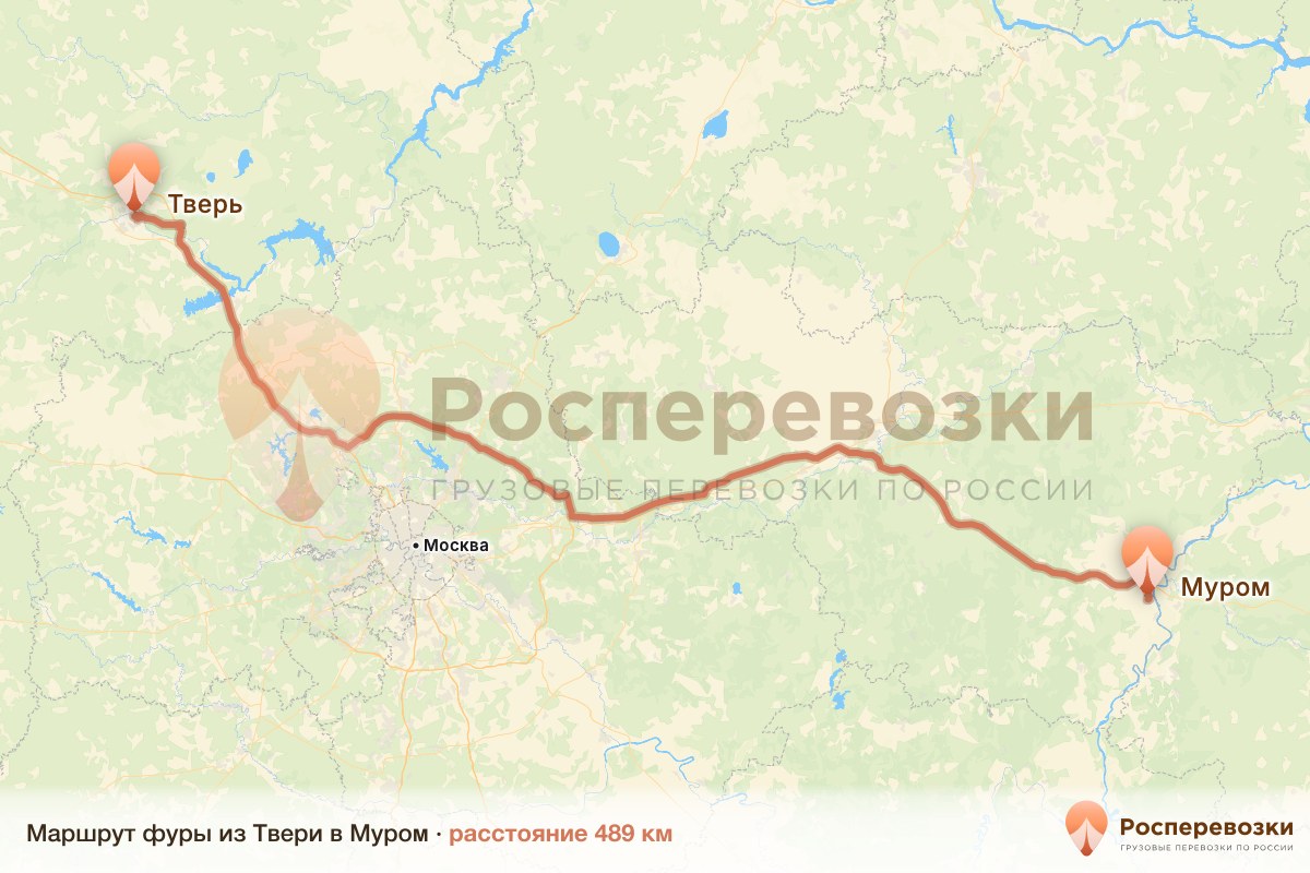 Фура Тверь Муром
