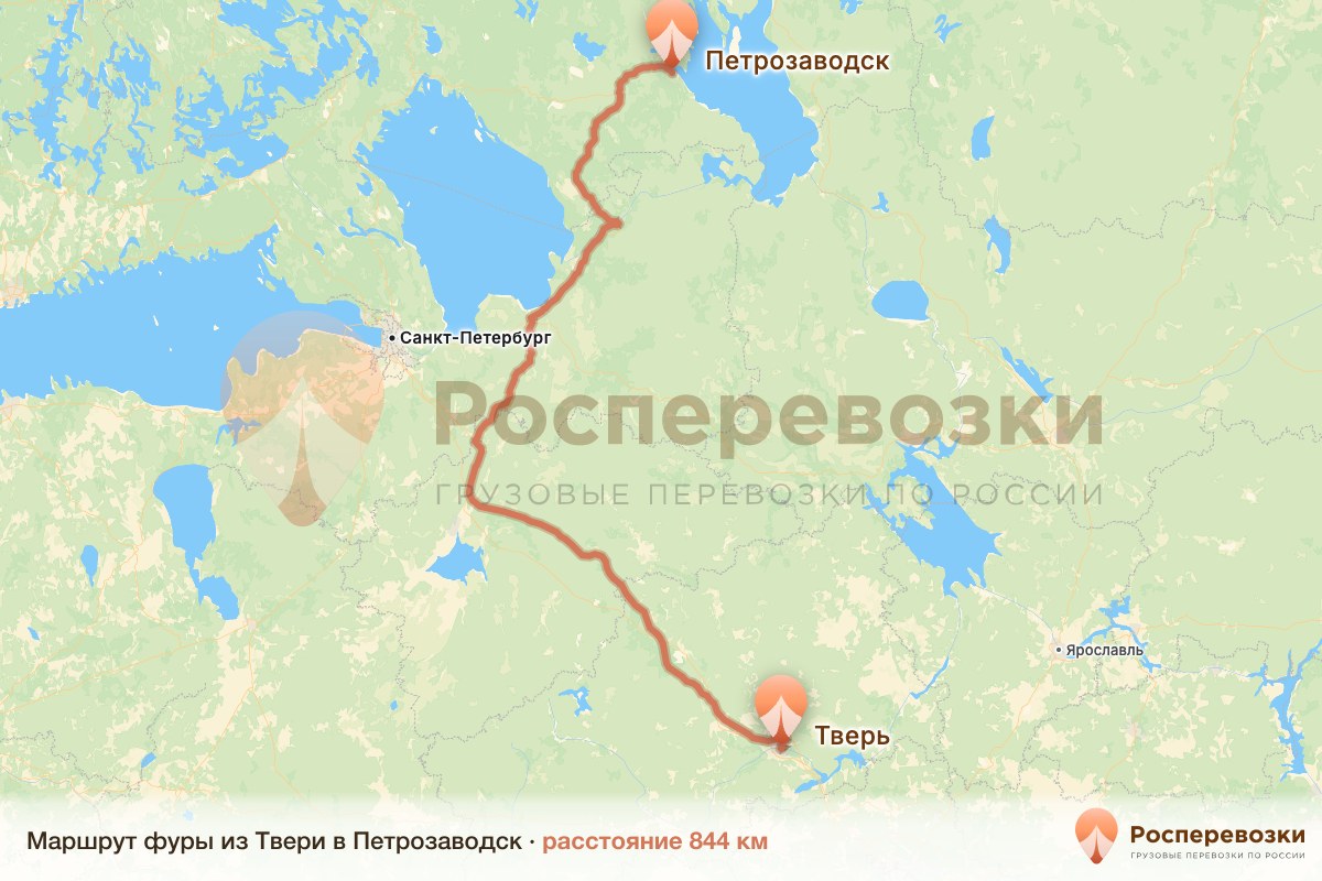 Фура Тверь Петрозаводск