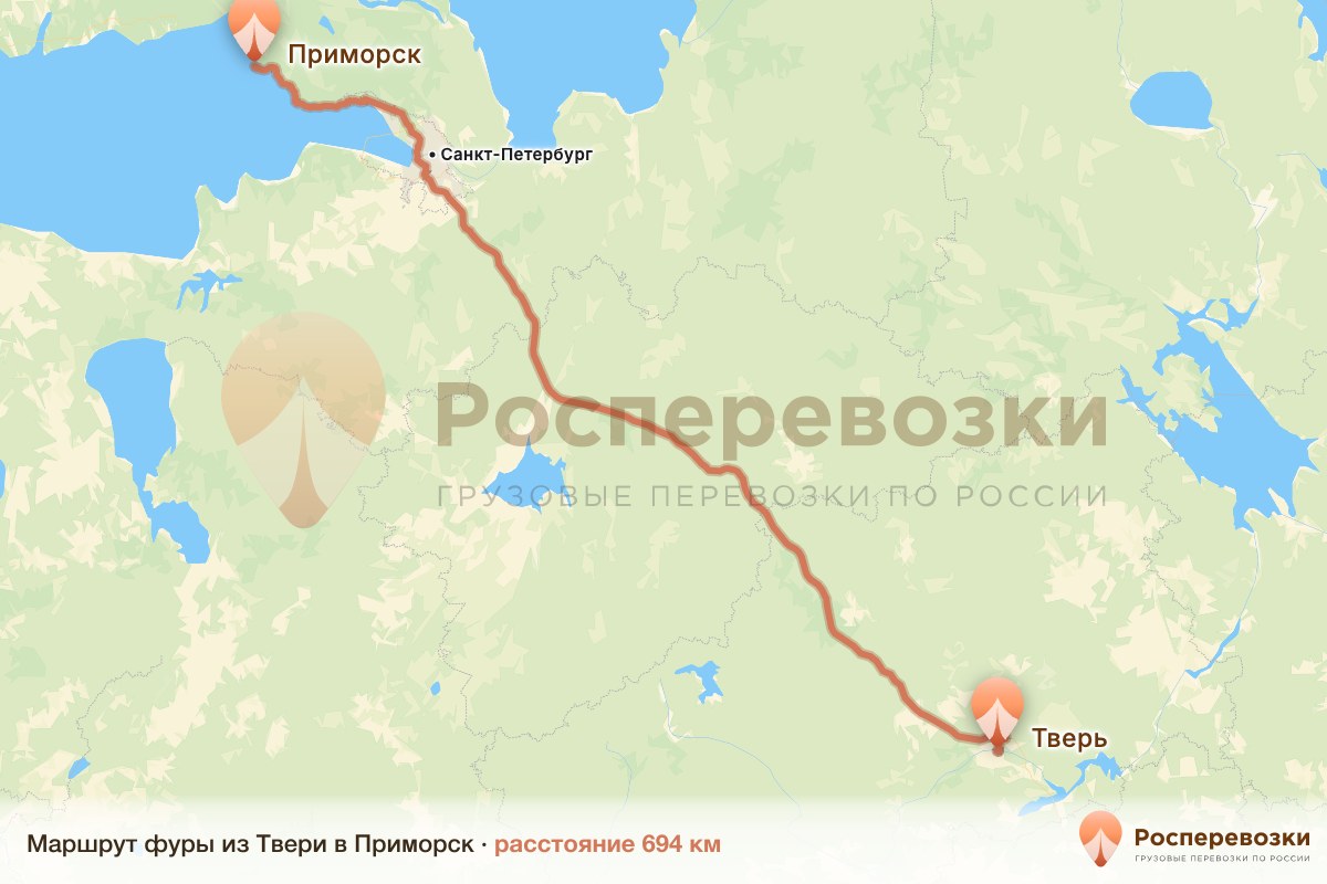 Фура Тверь Приморск