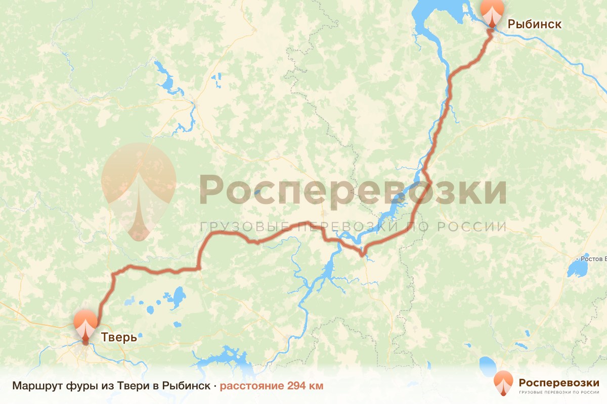 Фура Тверь Рыбинск