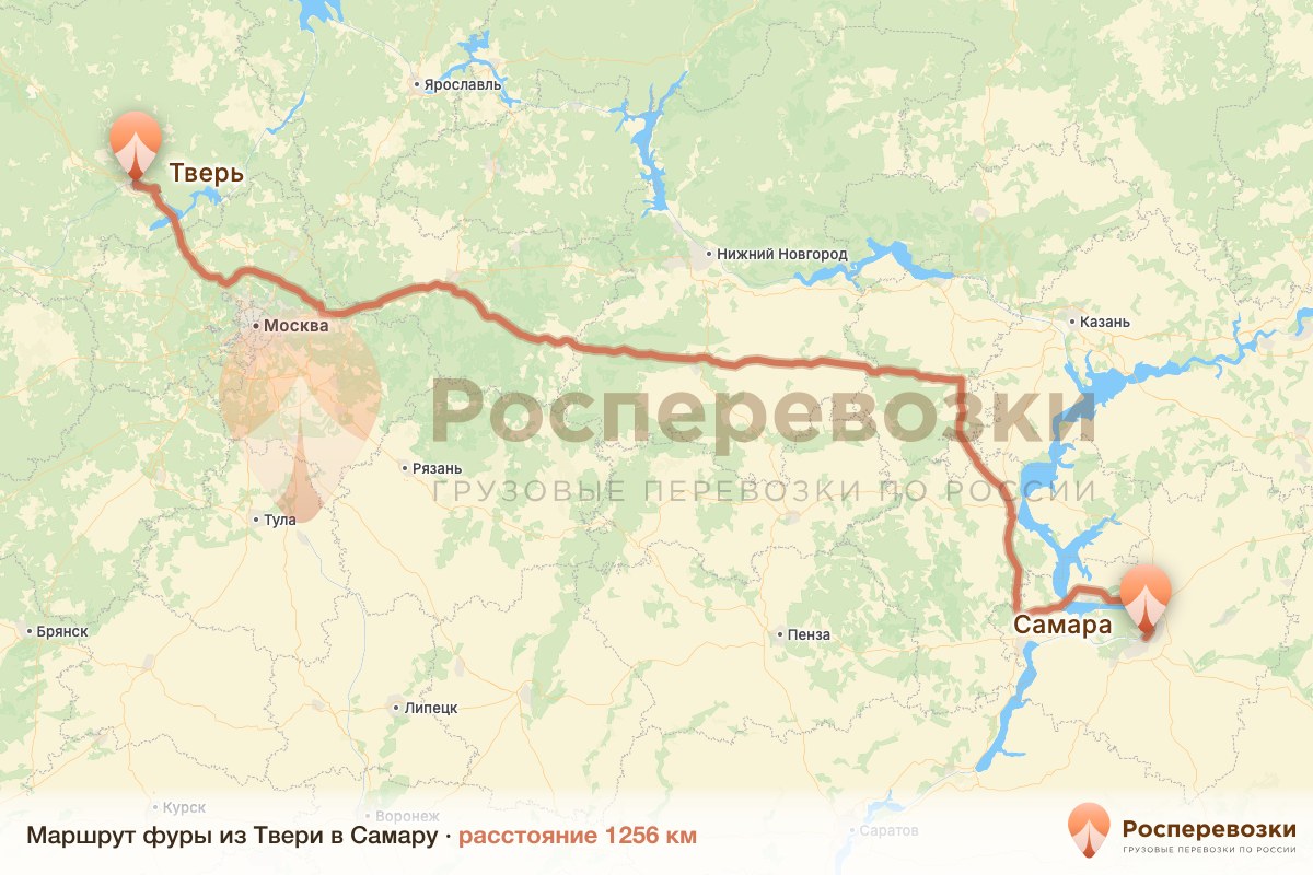 Фура Тверь Самара