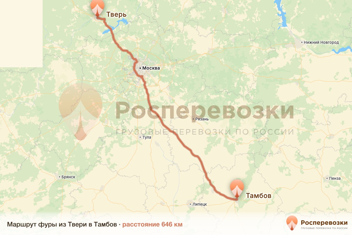 Фура Тверь Тамбов