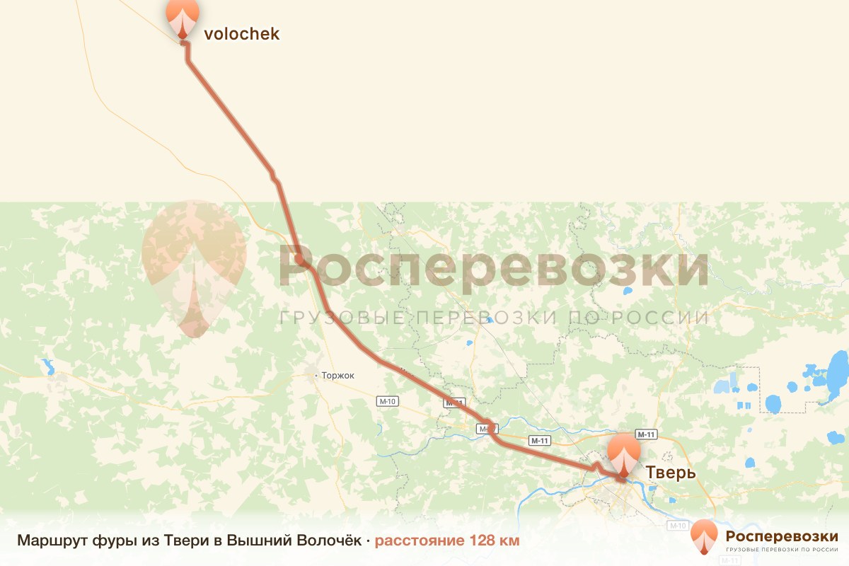 Фура Тверь Вышний Волочёк