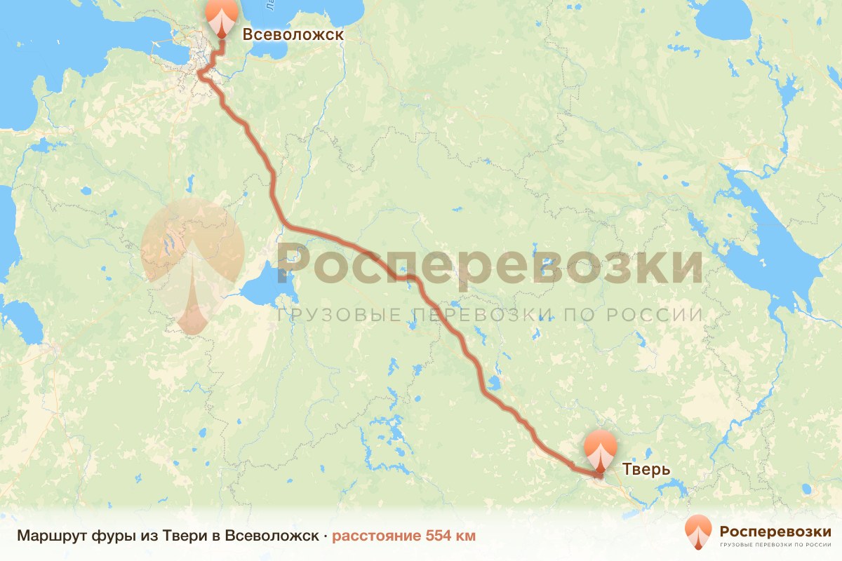Фура Тверь Всеволожск