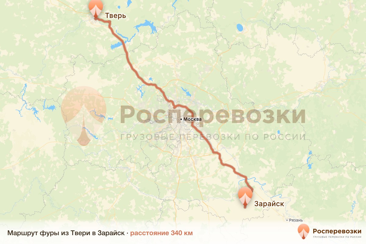 Фура Тверь Зарайск