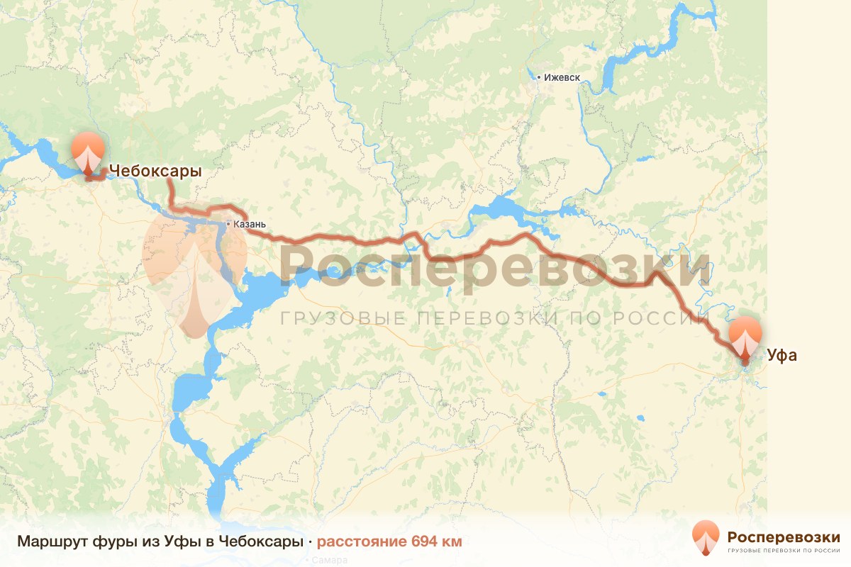 Фура Уфа Чебоксары
