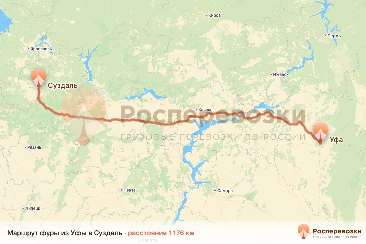 Фура Уфа Суздаль