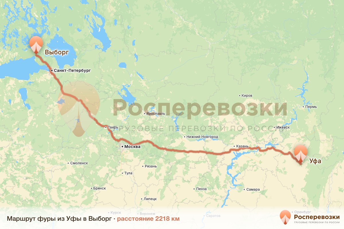 Фура Уфа Выборг