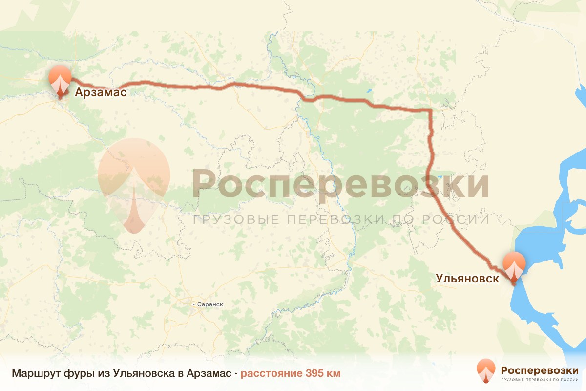 Фура Ульяновск Арзамас