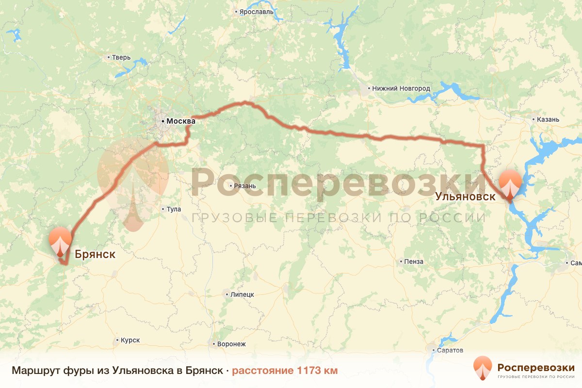 Фура Ульяновск Брянск