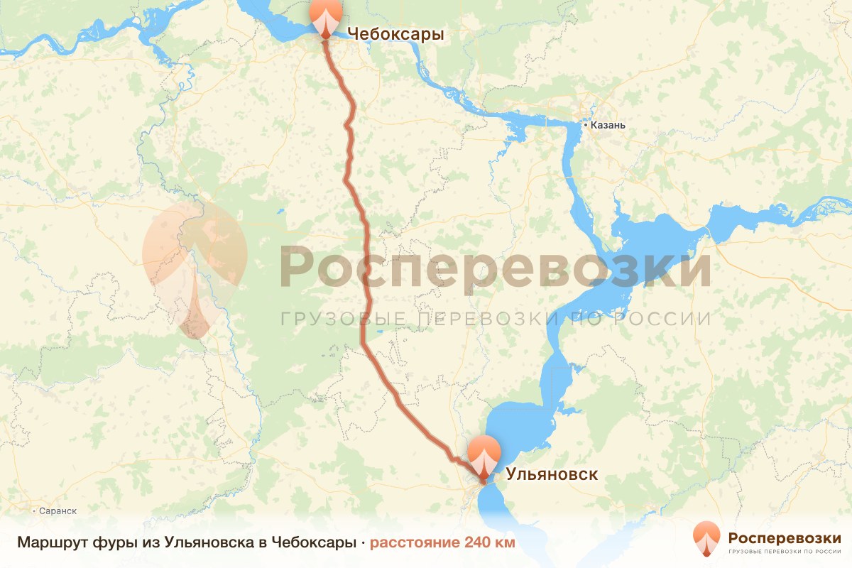 Фура Ульяновск Чебоксары