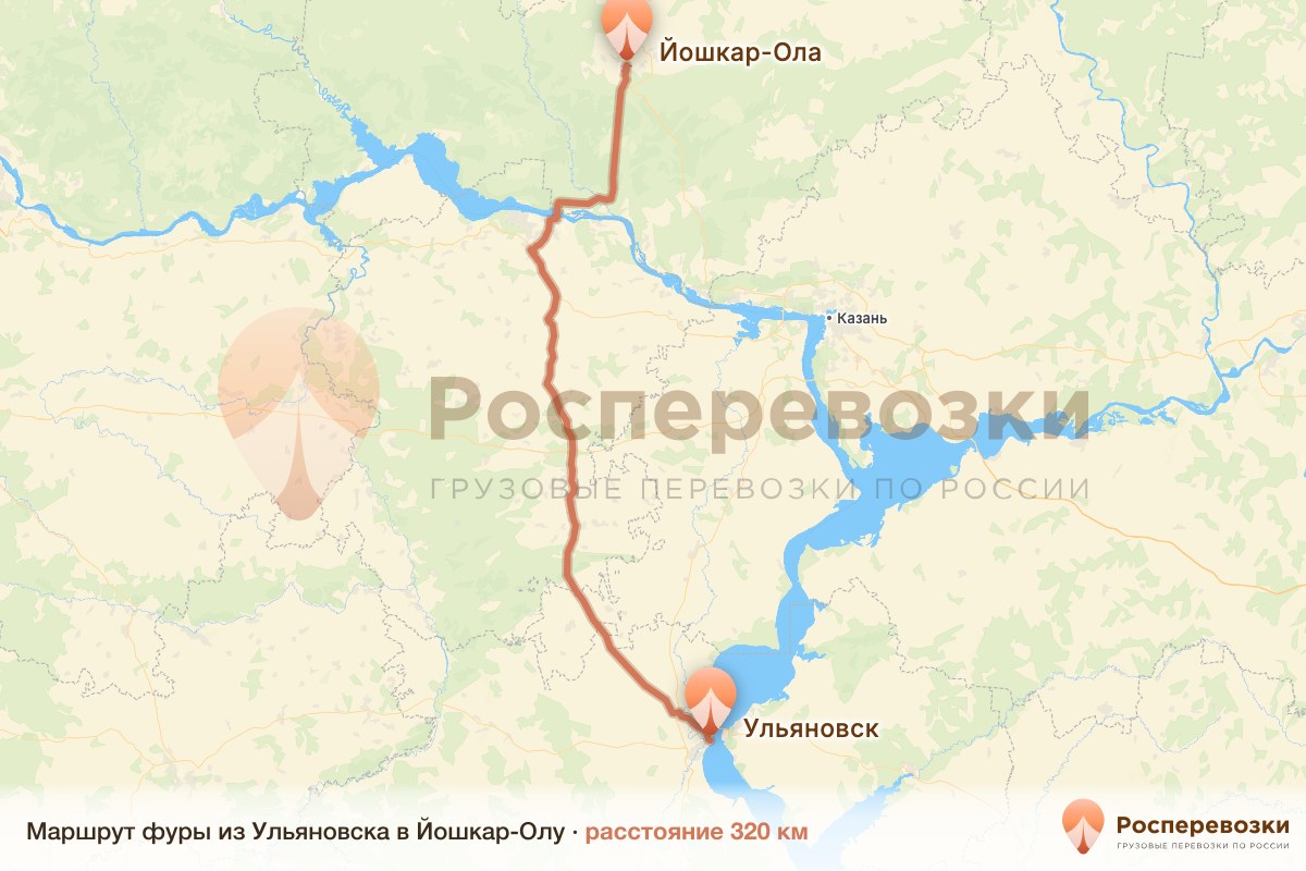 Фура Ульяновск Йошкар-Ола