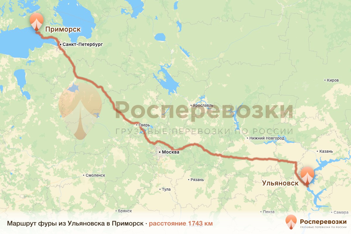 Фура Ульяновск Приморск