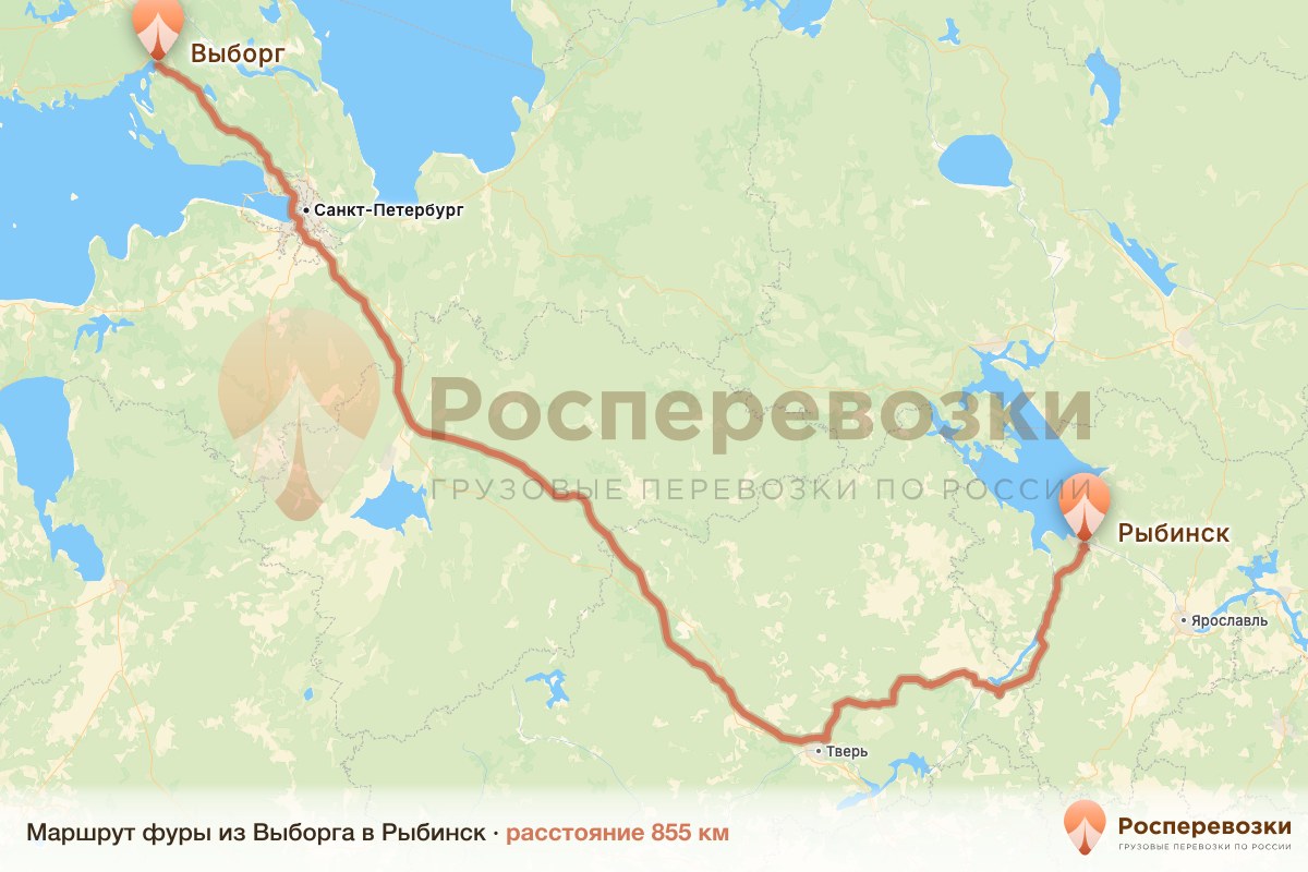 Фура Выборг Рыбинск