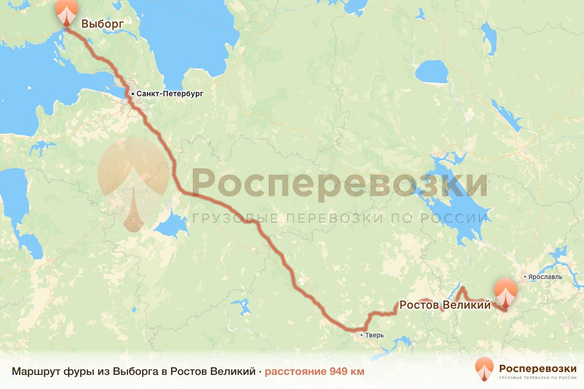 Фура Выборг Ростов