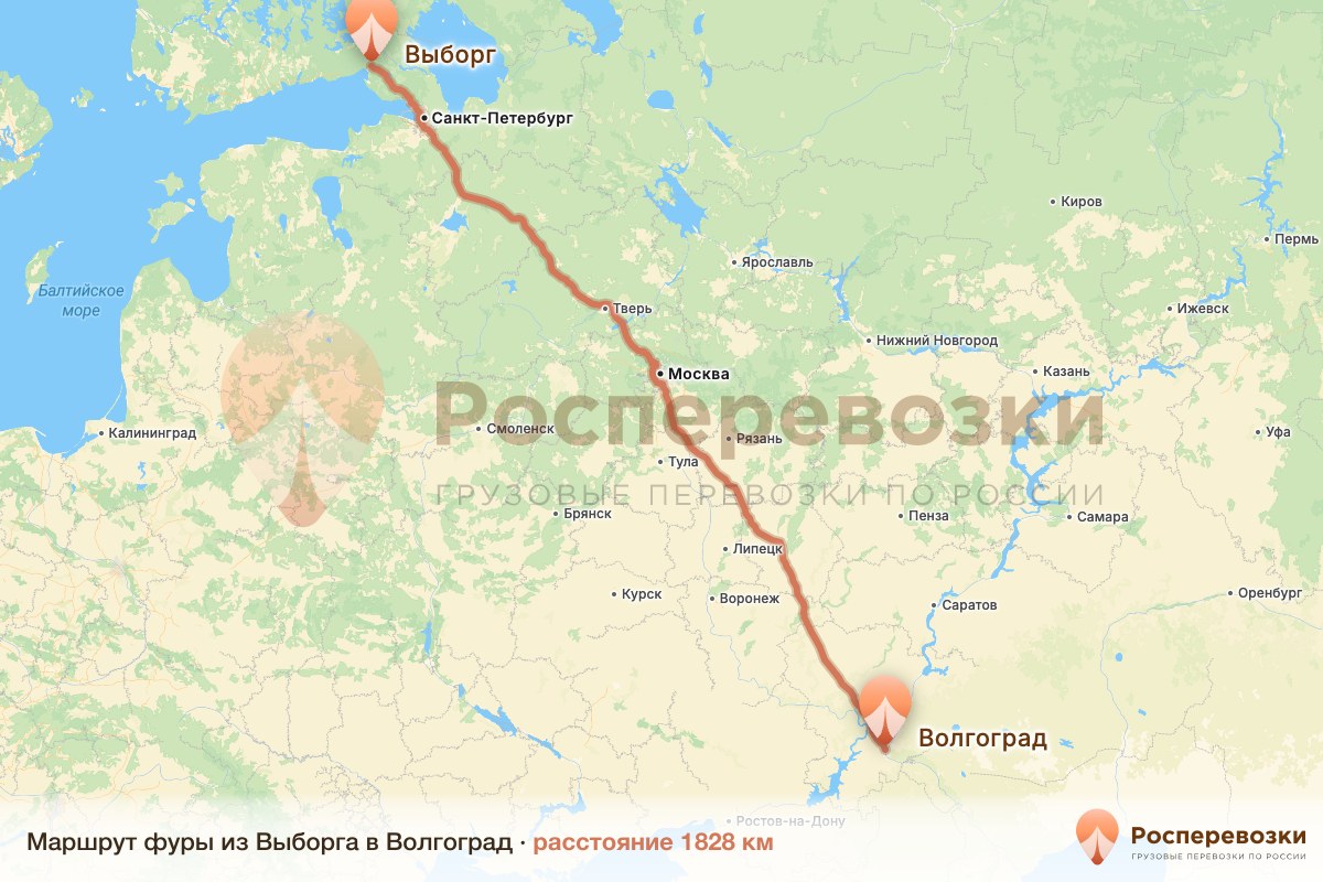 Фура Выборг Волгоград