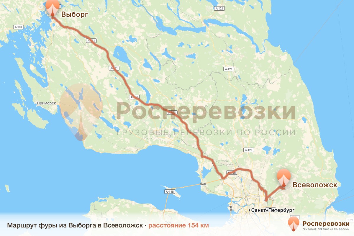 Фура Выборг Всеволожск