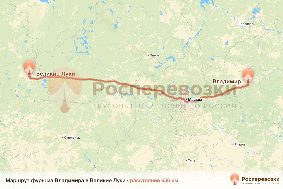 Фура Владимир Великие Луки