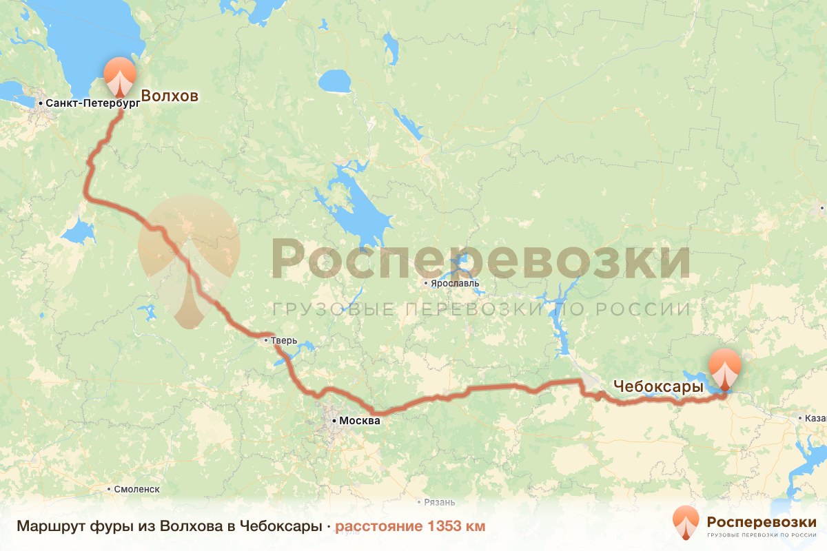 Фура Волхов Чебоксары