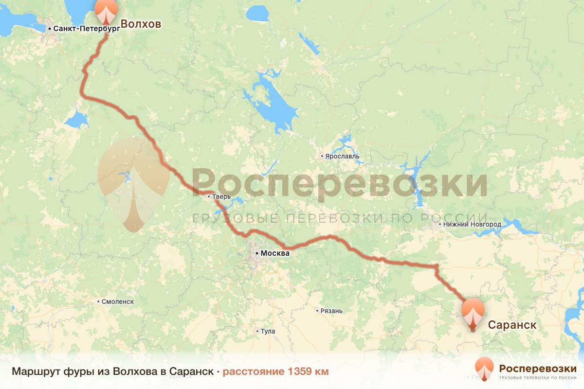 Фура Волхов Саранск