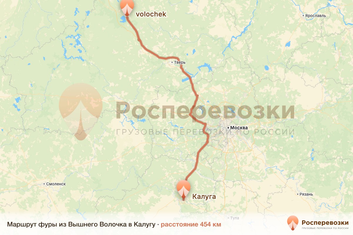 Фура Вышний Волочёк Калуга