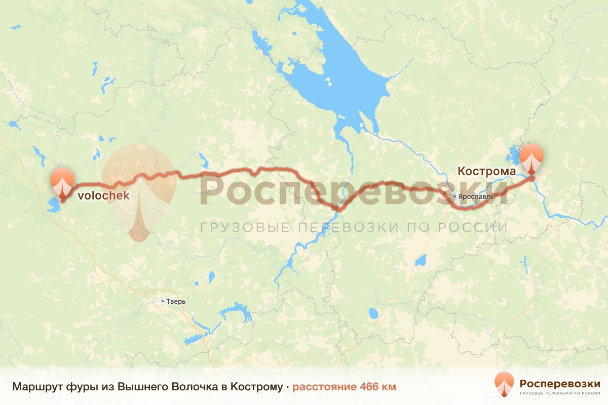 Фура Вышний Волочёк Кострома