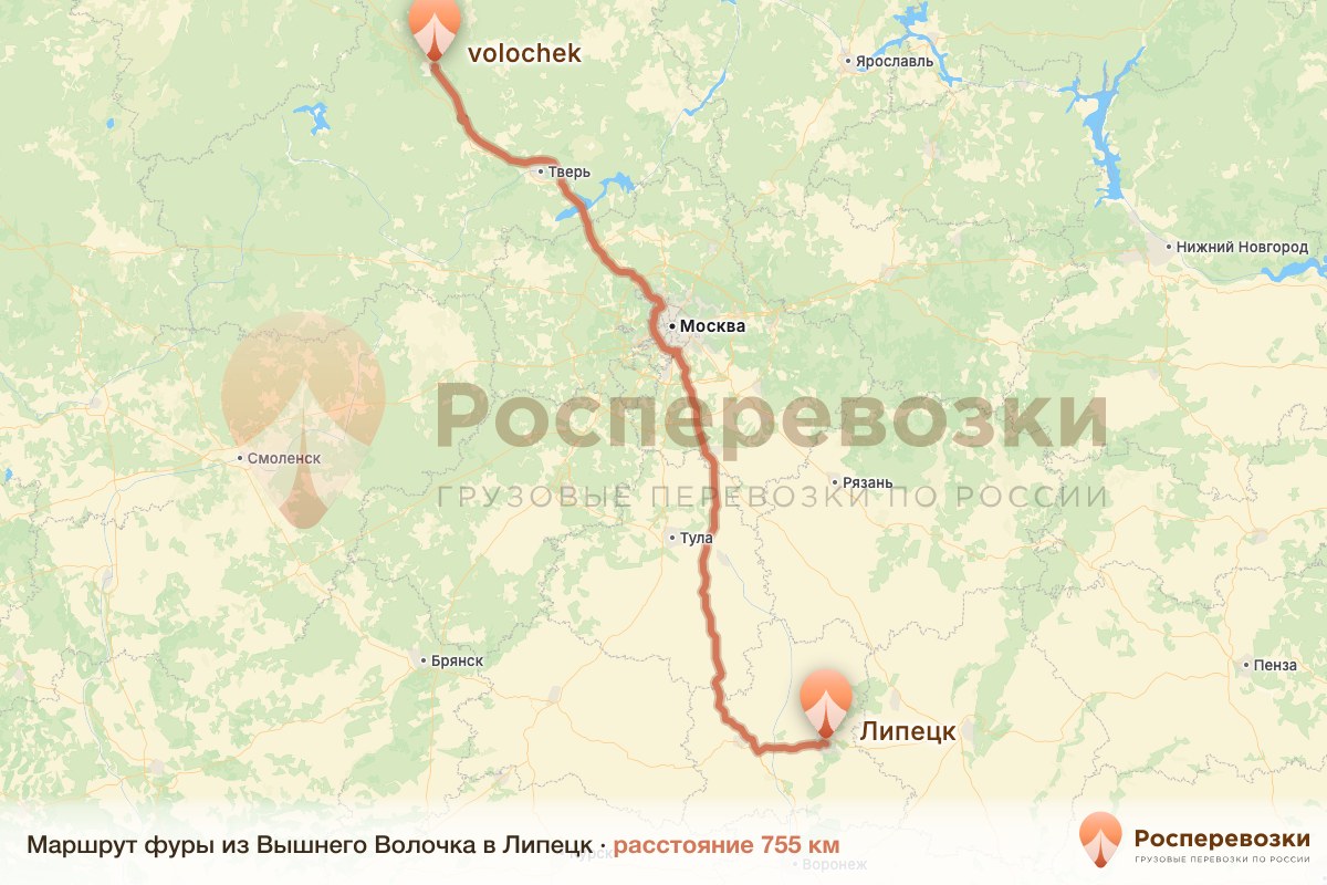 Фура Вышний Волочёк Липецк