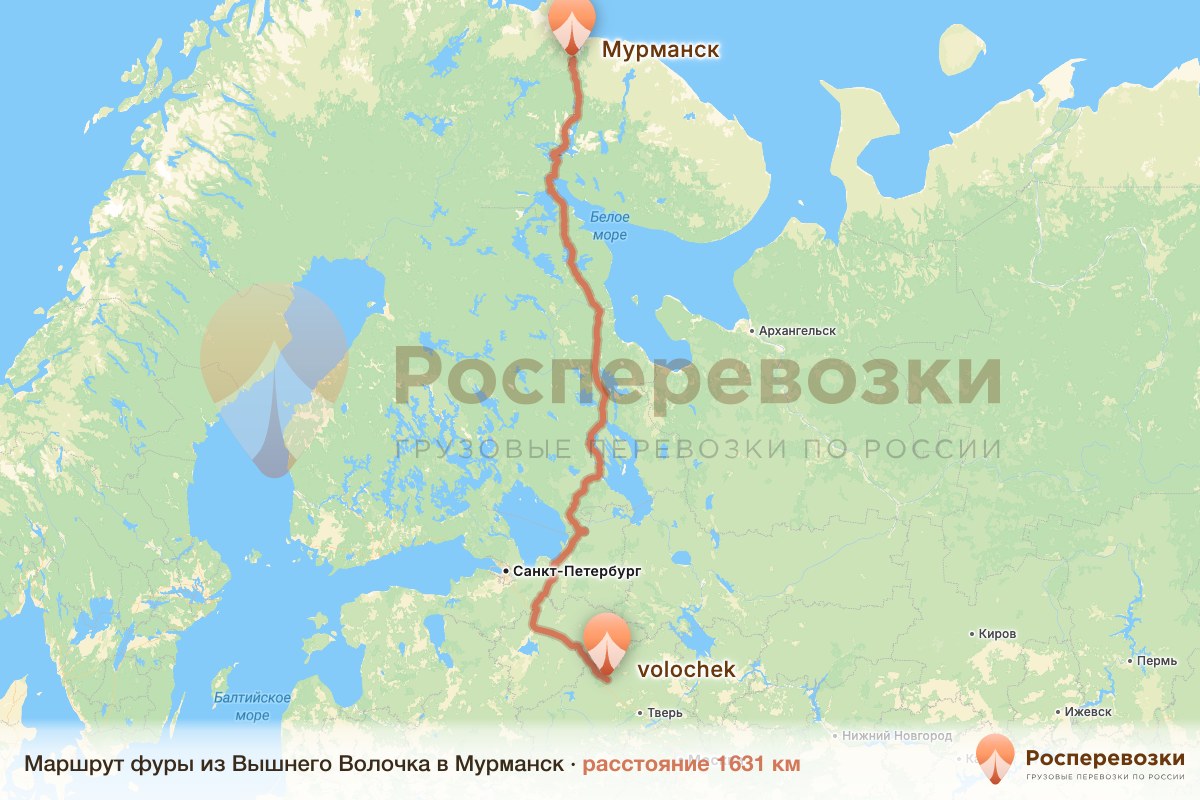 Фура Вышний Волочёк Мурманск