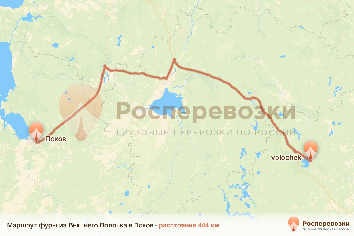 Фура Вышний Волочёк Псков
