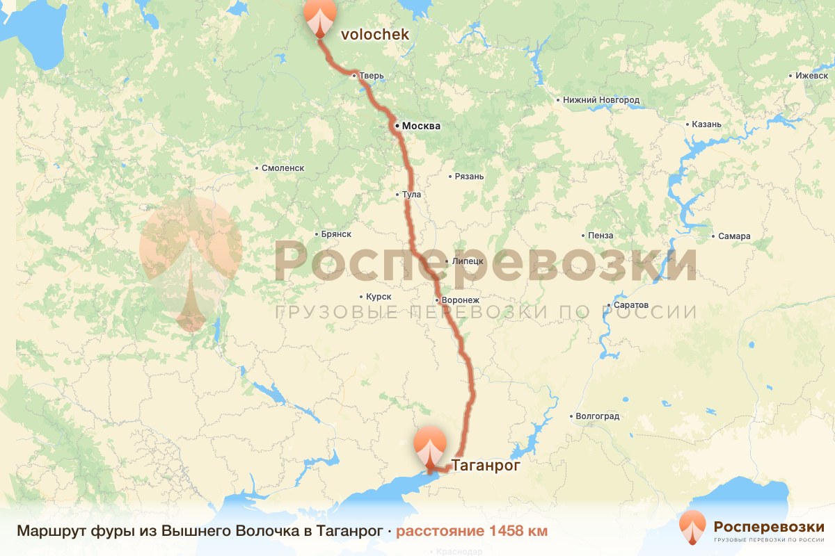 Фура Вышний Волочёк Таганрог