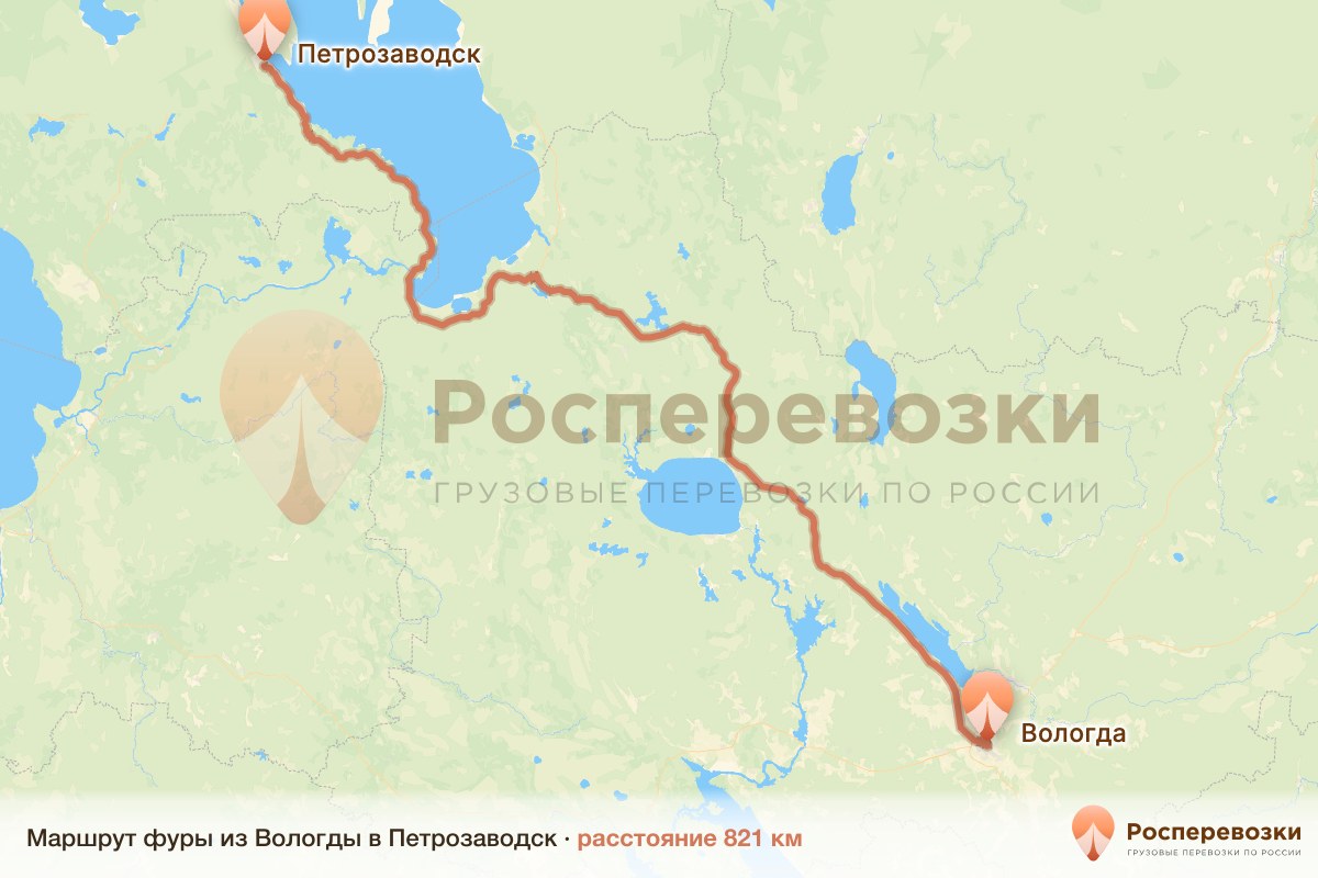 Фура Вологда Петрозаводск