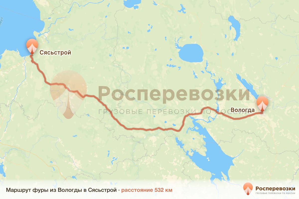 Фура Вологда Сясьстрой