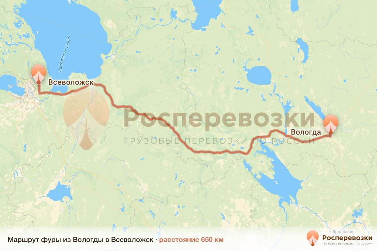 Фура Вологда Всеволожск