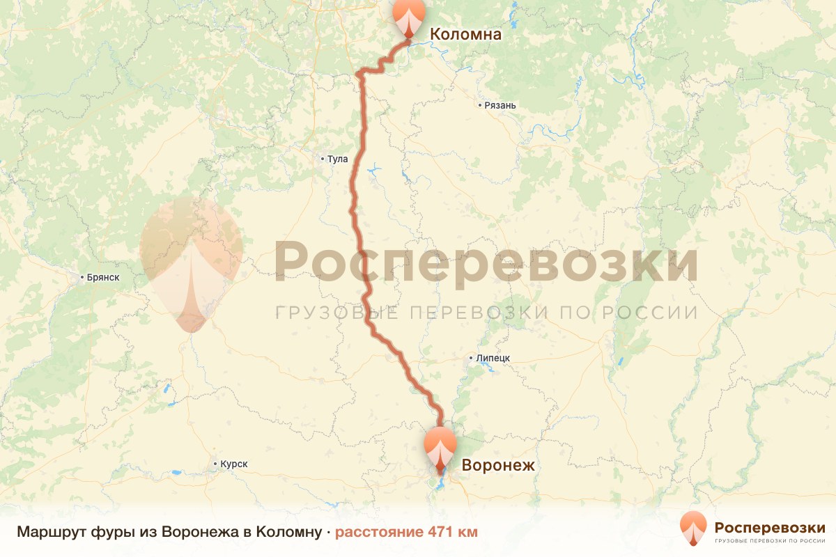 Фура Воронеж Коломна
