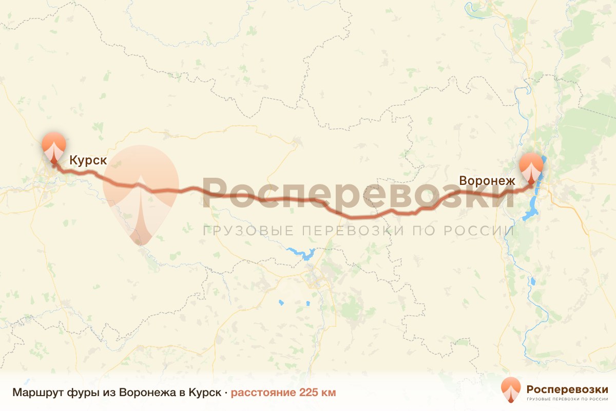 Фура Воронеж Курск