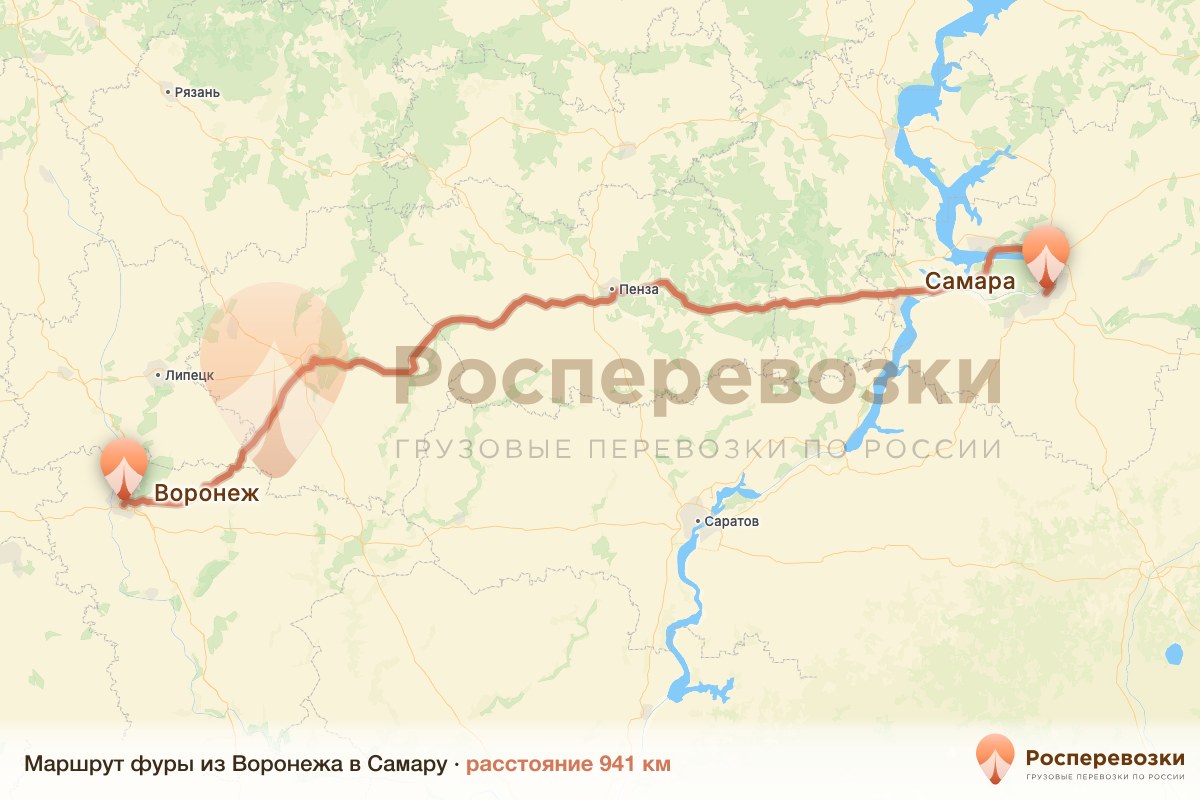 Фура Воронеж Самара