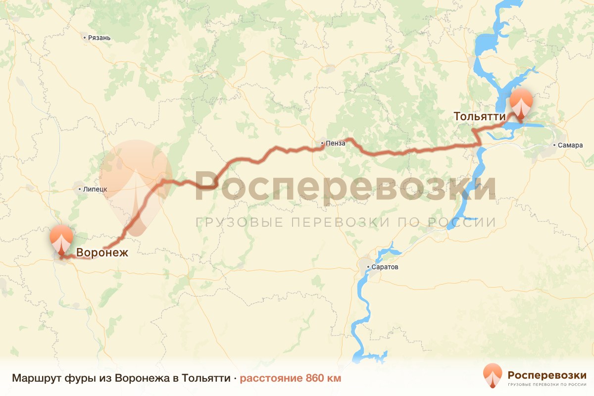 Фура Воронеж Тольятти