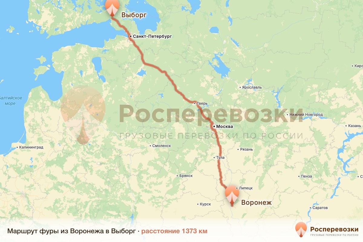 Фура Воронеж Выборг