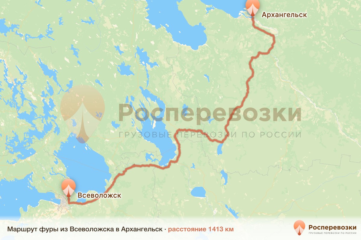 Фура Всеволожск Архангельск