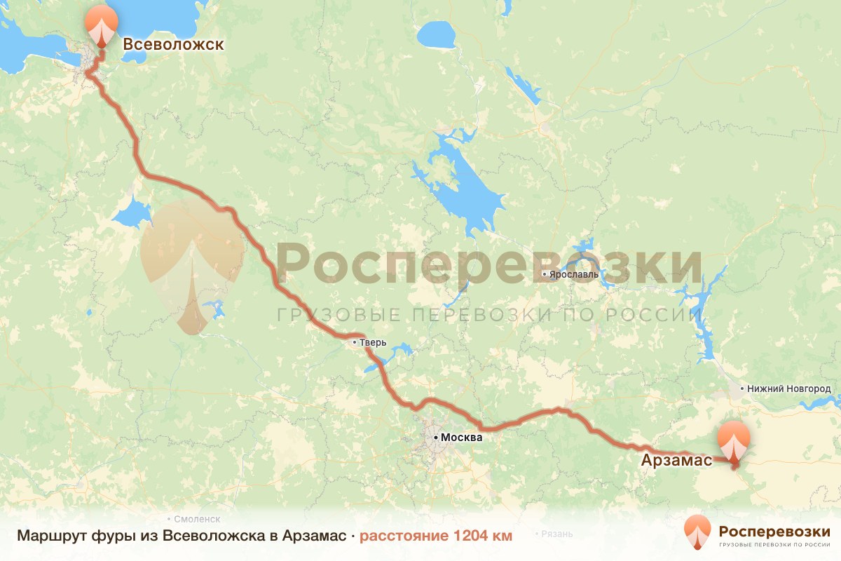 Фура Всеволожск Арзамас