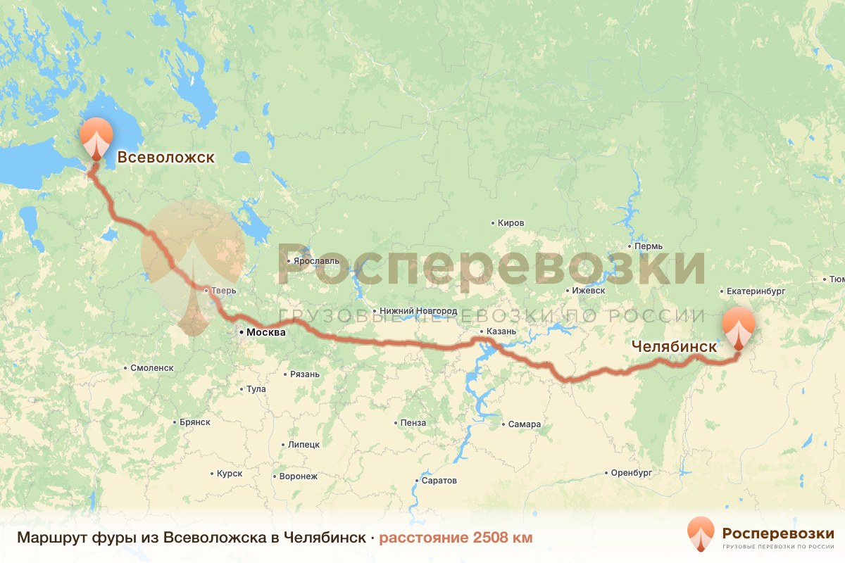 Фура Всеволожск Челябинск