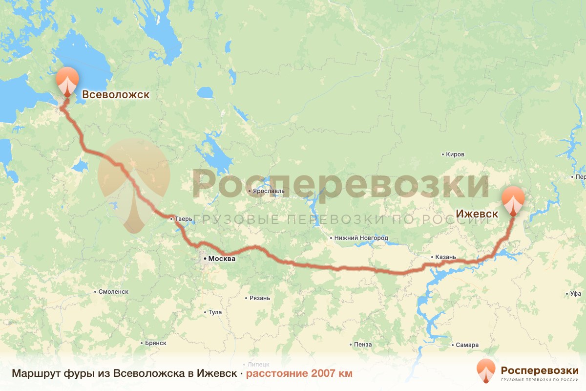 Фура Всеволожск Ижевск