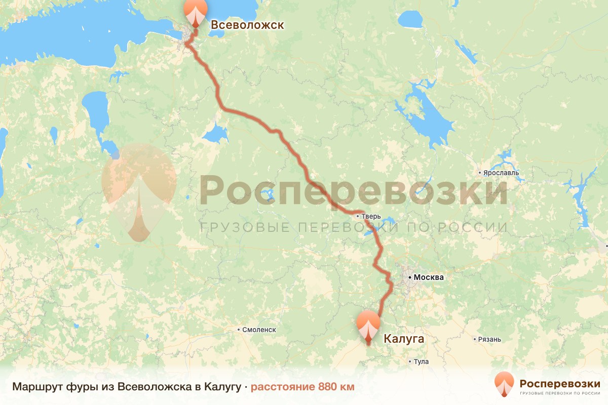 Фура Всеволожск Калуга