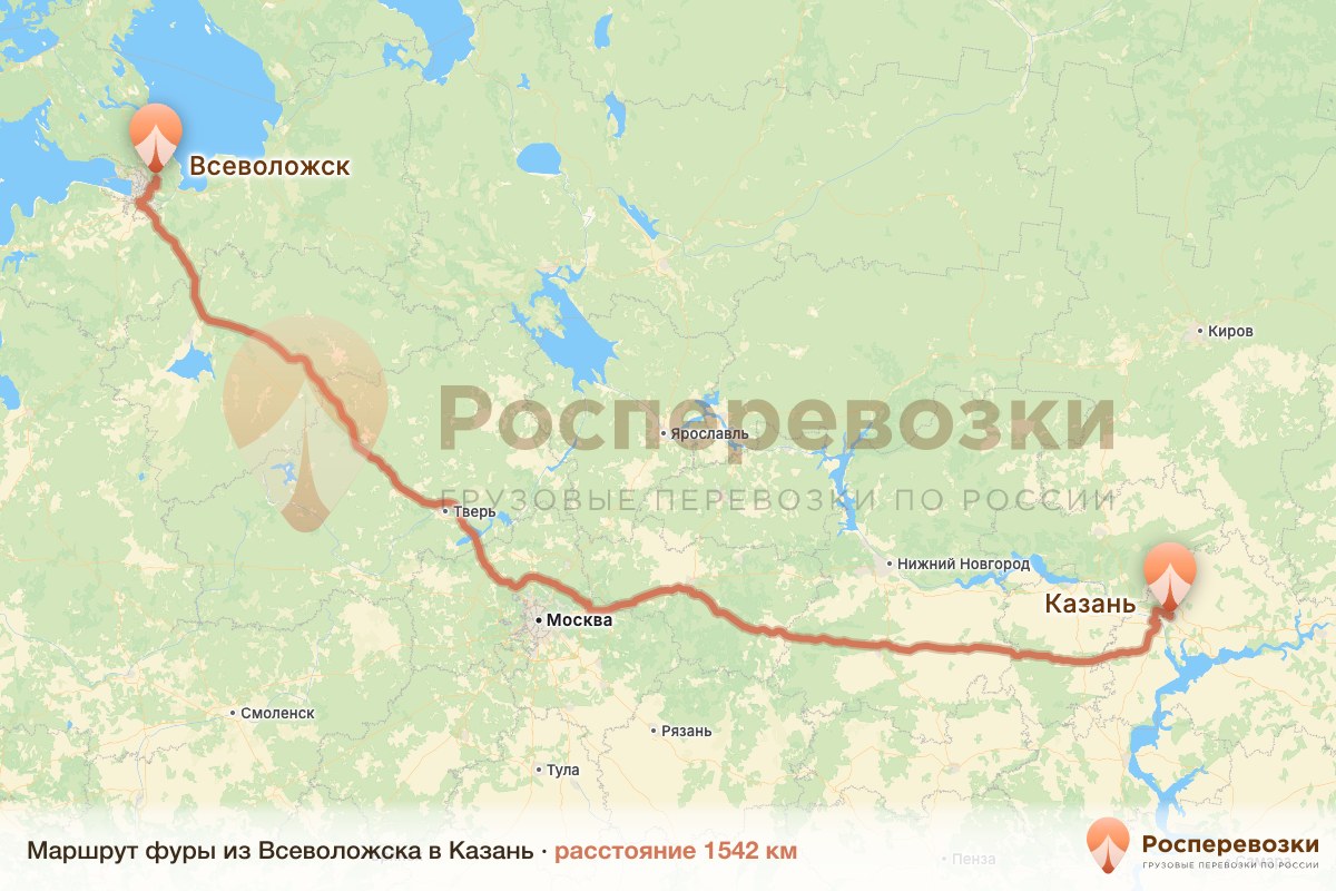 Фура Всеволожск Казань